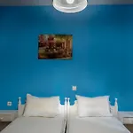 Sos * Кавос